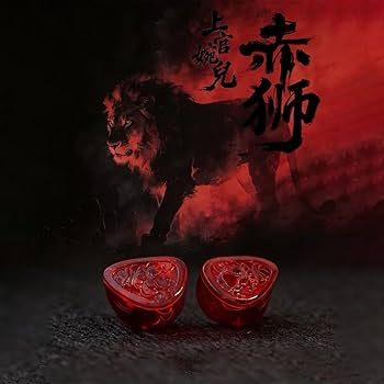 Tangzu Wan’er S.G II Red Lion – IEM gaming cu microfon